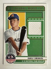 2023 Panini Stars and Stripes U-18 World Cup Brazil Materials Pick From List