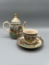 Satsuma Taizan (sei) Taizan Yohei IX 帯山製 Set Servizio da Tè Giapponese 1880 Meiji