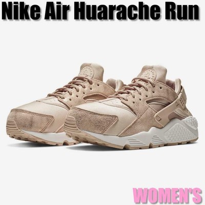 nike air huarache particle beige