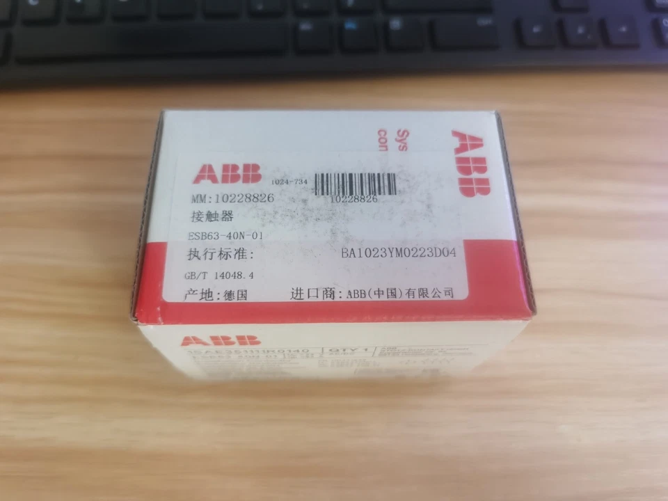1PC New ABB ESB63-40N ESB63-40N-01 1SAE351111R0140 24VAC/DC Contactor 4NO Brand - Image 2 of 4