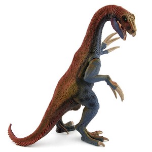 jurassic world therizinosaurus toy