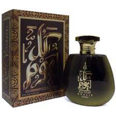 Khalis Fragrance Unique Eau De Perfume Kub Youm  100ml Perfumes Natural Fresh