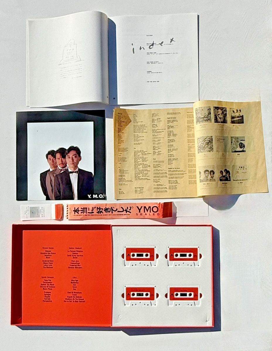 YMO SEALED 1984 Ltd. Edition Set of 4 cassette tapes Ryuich