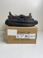 Size 11 - adidas Yeezy Boost 350 V2 Black Non-Reflective 