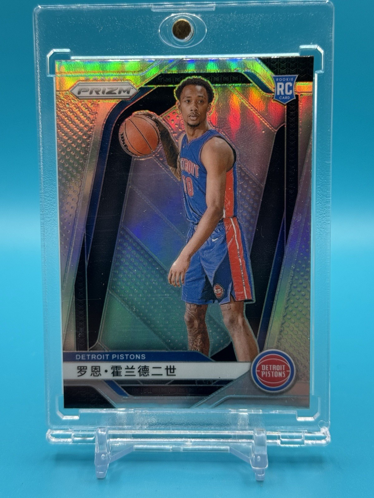 2024-25 Prizm China Silver Variation Ron Holland II Detroit Pistons RC #269
