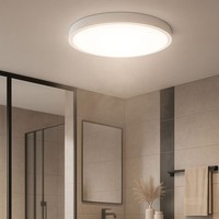 Deckenlampe Deckenleuchte Badezimmerlampe Weiß Led Flurleuchte Rund D 29,5 Cm