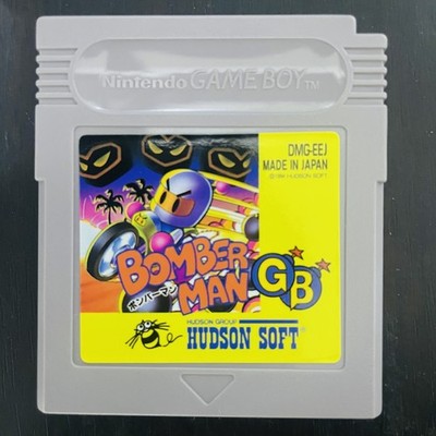 Bomberman GB Nintendo Game Boy 1994 Hudson Soft DMG-EEJ Action Retro Rare