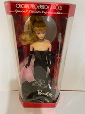 BARBIE" SOLO IN THE SPOTLIGHT" NIB