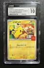 Pikachu 020/M-P Japanese McDonalds 2025 Promotion CGC 10 Gem Mint