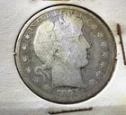 1894s Barber Half Dollar
