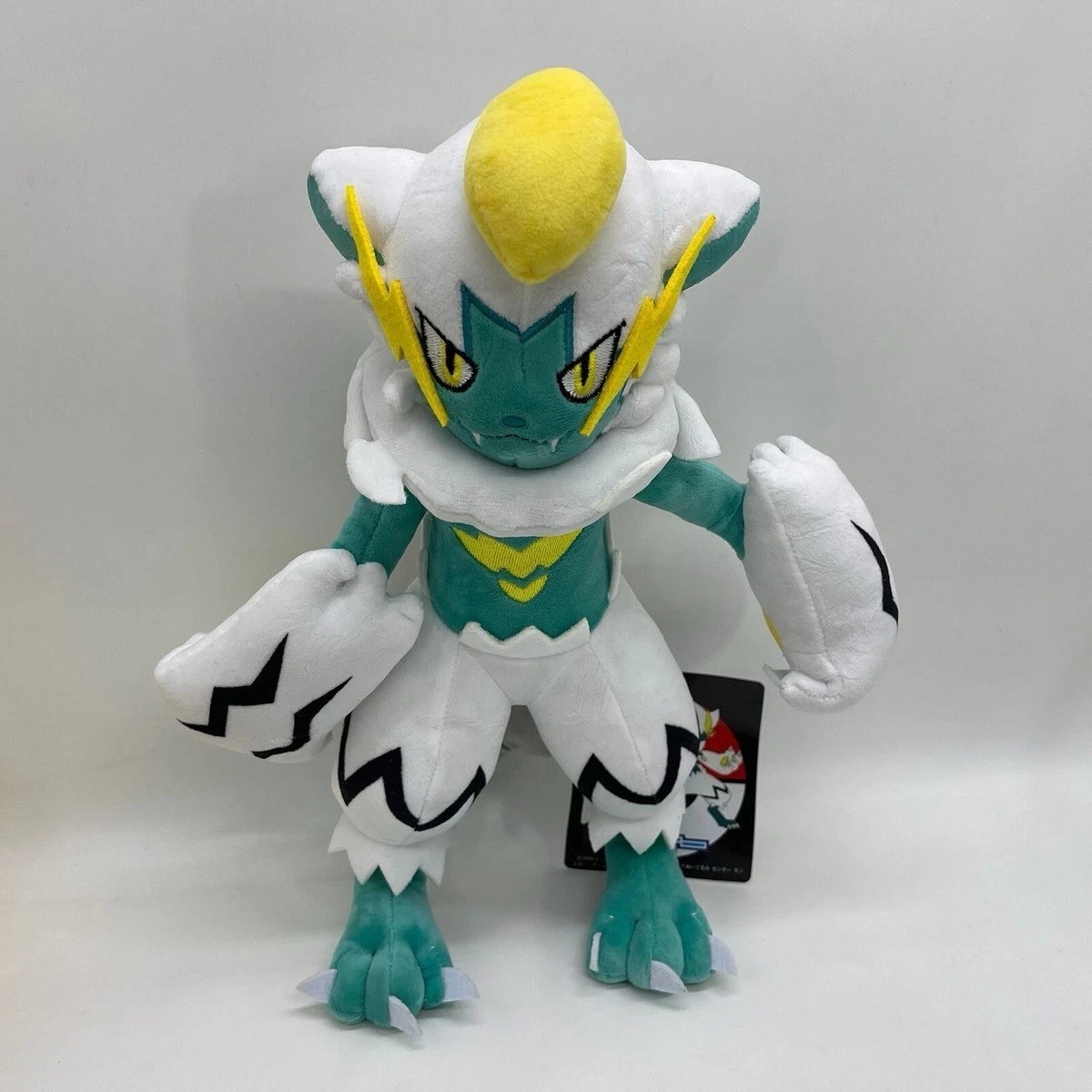 Pokemon Shiny Zeraora Plush 13 Inches Brand New With Tags