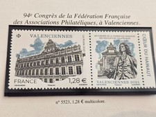 Timbre France 5523** Valenciennes 2021