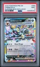 Umbreon ex Pre Prismatic Evolutions 060 Surprise Box Exclusive PSA 9 Pokemon