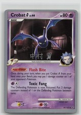 Crobat G 2009 Tsubasa Nakamura World Championship Decks 47/127 NM