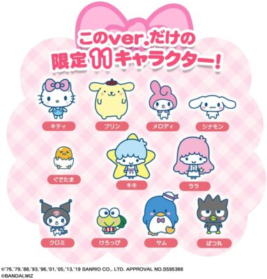 その他 BANDAI Tamagotchi Meets Tamagotchi Meets Green Magical Meets ver. Bandai Japanese