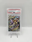 Pokemon PSA 10 Graded Mewtwo VSTAR 221/172 VSTAR Universe Alt Art SAR Japanese