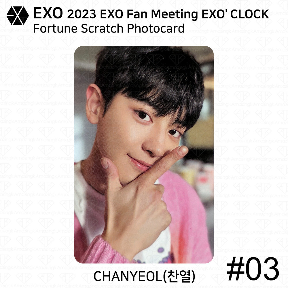 EXO 2023 EXO Fan Meeting EXO CLOCK MD Fortune Scratch Card EXO 2023 EXO Fan Meeting EXO CLOCK MD Fortune Scratch Card