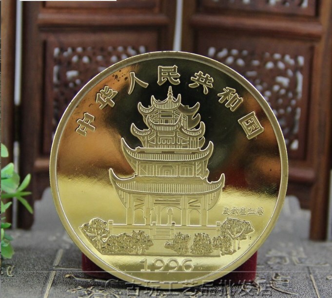 12 Zodiac Year 996 Rat Year 5 Ounce Gold Coin Commemorative Medal EBay 12-zodiac-year-996-rat-year-5-ounce-gold-coin-commemorative-medal-ebay