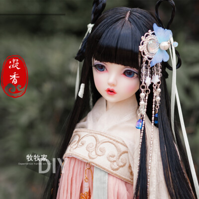 BJD Ball-jointed Ancient Chinese Whole Hair Wig Archaic Hairpiece