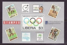 Liberia # 1081  MNH Complete Olympics  Sports CV $10