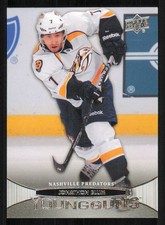 2011-12 Upper Deck #223 Jonathon Blum Young Guns RC