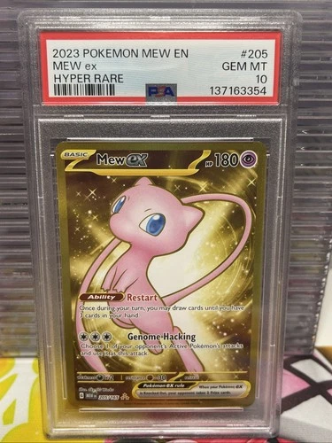 POKEMON MEW EX GOLD HYPER RARE 205/165 SV: 151 PSA 10