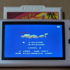 Sunsoft Famicom FC NES 8 Game Lot Fantasy Zone Atlantis Ikki Shanghai Japan used