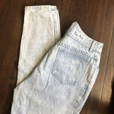 Vintage 80s 90s Paris Blues Light Wash Jeans Back Notched Taper Ankle W 29"