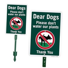 10 x 7 inch Dear Dogs Please Don't Water Our Plants Funny No Dog Pee Sign Kit