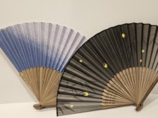 Chinese Hand Fans, Lot Of 2