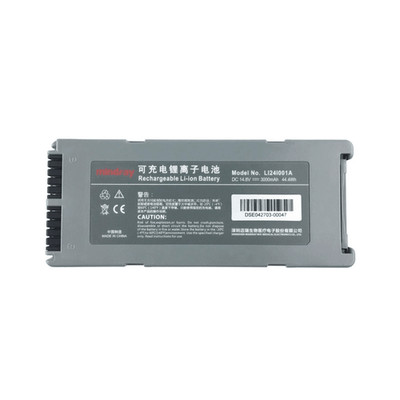 New Original LI24I001A Battery Mindray BeneHeart D2 D3 Defibrillator instrument