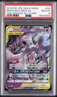 2019 POKEMON JPN SUN & MOON TAG TEAM GX ALL STARS #052 MEWTWO & MEW GX PSA 10