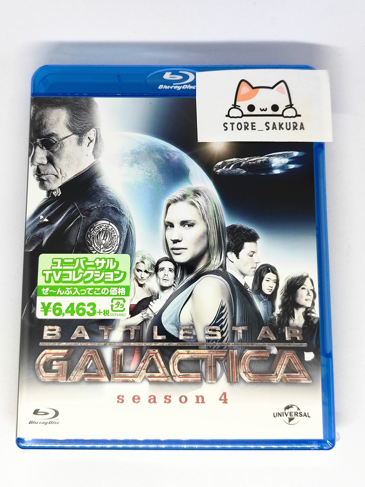GALACTICA / Galactica Season 4 Value Pack Blu-ray English, Japanese