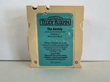The World Of Teddy Ruxpin The Airship Cartridge Only 1985 No Book Rare See Pics