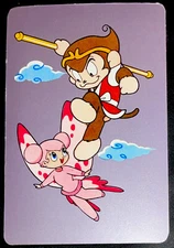 TV11 Swap Playing Cards 1 Japanese Anime TV Series Son Goku & Tatsuko 60’s