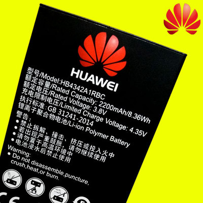 ORIGINAL HUAWEI HB4342A1RBC AKKU BATTERIE Ascend Y6 Honor 4A Honour ACCU 2200mAh