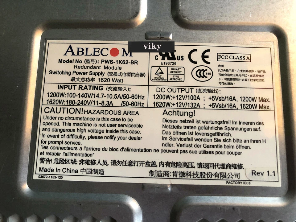 New For SuperMicro PWS-1K62-BR 1620W Blade Power Supply - Image 3 of 4