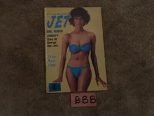 Jet Magazine / July 24 1980 / No Label / Mrs. Vernon Jordan's Courage & love