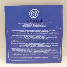 Evolution: The World of Sacred Device | Sega Dreamcast UK PAL | Boxed & Complete