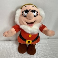 Vintage Doc Dwarf Plush Stuffed Doll Snow White 7 Dwarves Mattel Disney 1993 11"