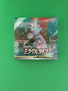 Miracle Twin Booster Box | eBay