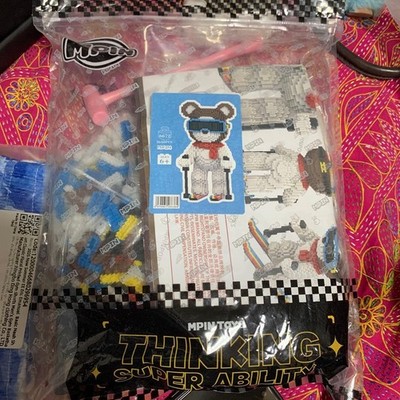 Building Blocks Bear MPIN