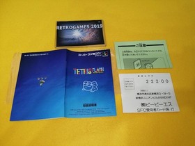 TETRIS FLASH   NINTENDO SUPER FAMICOM / SUPER NINTENDO REG CARD