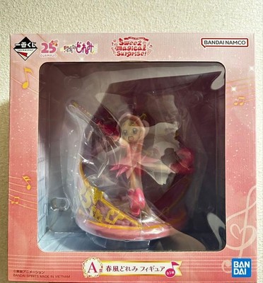 Ojamajo Doremi Ichiban Kuji BANDAI Harukaze Doremi Figure #a09a86