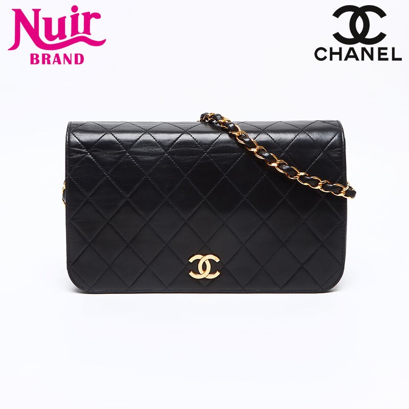 CHANEL Black Lambskin Matelass Push Lock Shoulder Bag 1999 2000 Vintage-image