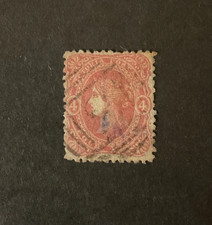 Stamps Victoria #59 used