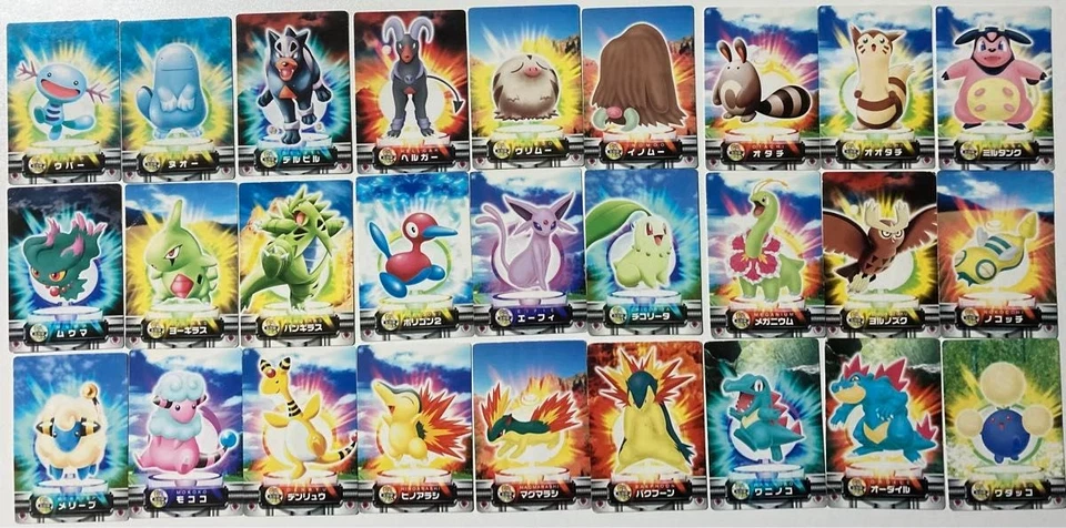 Wooper Flaaffy Pokemon TCG Gold Silver - Advanced Generation Japanese MP Vintage - Image 2 of 4