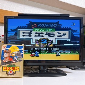 Ganbare Goemon 2   RC833  Nintendo Famicom NES Japanese Ver. /Tested & Working