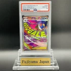 PSA 10 MEGA Gengar ex MA 230/193 MEGA Dream ex M2a Pokemon Card Japanese #230
