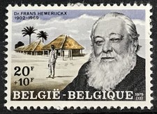 BELGIUM - 1975 20F + 10F DR. FRANS HEMERIJCKX NHM SG 2400